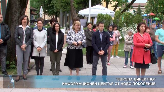 "Европа директно" - информационен център от ново поколение смотреть онлайн