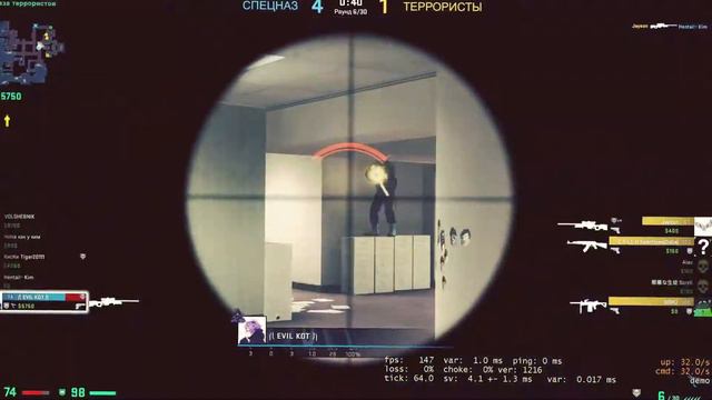 CS GO I OFFICE I EVIL KOT\MEITO I AWP\AUG\DESERT EAGLE смотреть онлайн