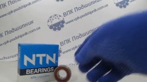 Подшипник  6003LLU  NTN
