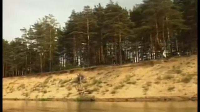 Клязьма 1 смотреть онлайн