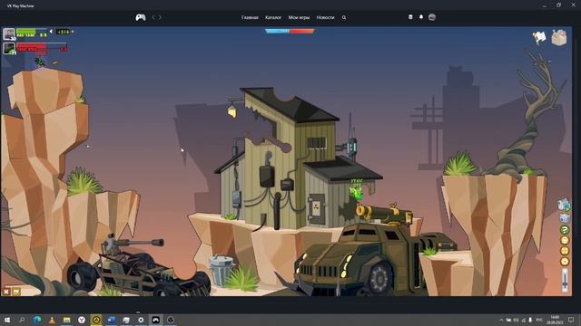 Симбиот 3 раза подряд с объяснением, без ускорения. смотреть онлайн