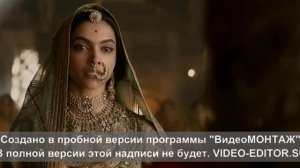 Падмавати