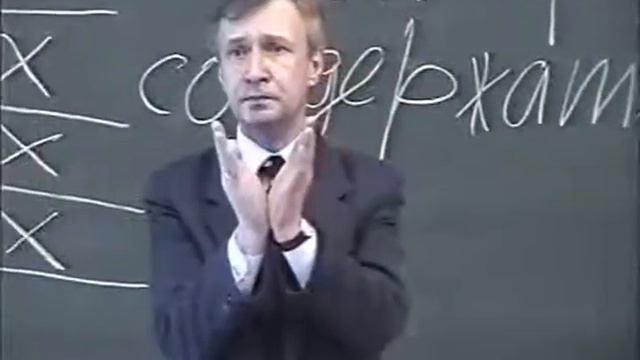 48 Психология памяти смотреть онлайн