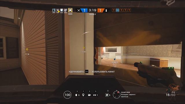 Что не так с... | Rainbow Six: Siege смотреть онлайн