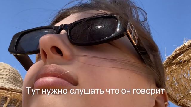 VLOG/EGYPT| небольшой отдых в начале нового учебного года