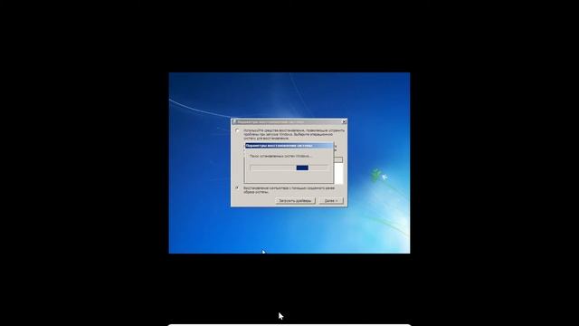 Что будет, если изменить название папки documents and settings в Windows XP!!! смотреть онлайн
