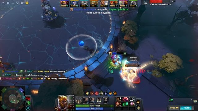 ЛЕГИОНКА ЧЕРЕЗ ДУЭЛИ в ОВЕРТРОУ / WORLD OF DOTA / Дота 2 смотреть онлайн