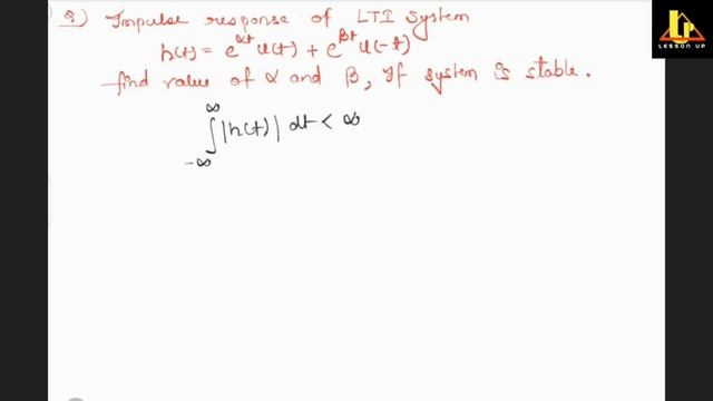 LESSON UP | SIGNAL AND SYSTEM | Properties of LTI System | LECTURE 8 смотреть онлайн