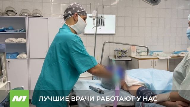 Телеканал N1