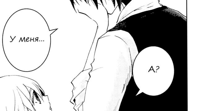 Мёртвая девочка и не рисующий художник-глава 2-Озвучка(совместно с Shiro) смотреть онлайн