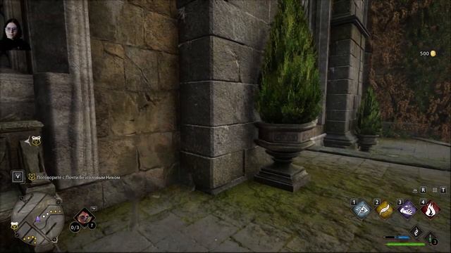 Оля в Хогвартсе! Хогвартс Наследие - Часть 4 Прохождение Hogwarts Legacy смотреть онлайн