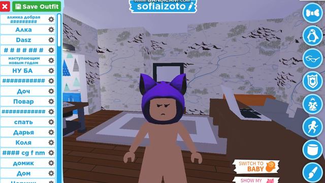 Если залетит будет прода) хочу чтобы было 5 лайков