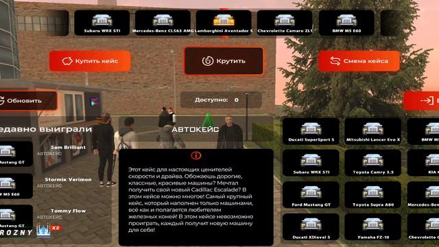 Открытие кейсов на новом сервере Black Russia | Получил 80 Миллионов! смотреть онлайн