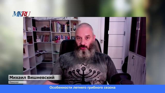 Как отличить ядовитые грибы от съедобных смотреть онлайн