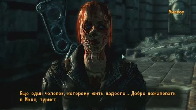 Прохождение Fallout 3 №13.Подземелье. смотреть онлайн