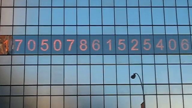 Внешний долг сша смотреть онлайн