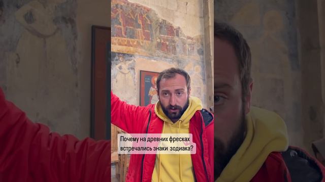 УНИКАЛЬНЫЙ АВТОРСКИЙ ТУР ПО ГРУЗИИ смотреть онлайн