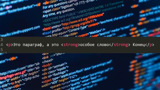 Как создать сайт с нуля Как сделать сайт Создание сайта смотреть онлайн