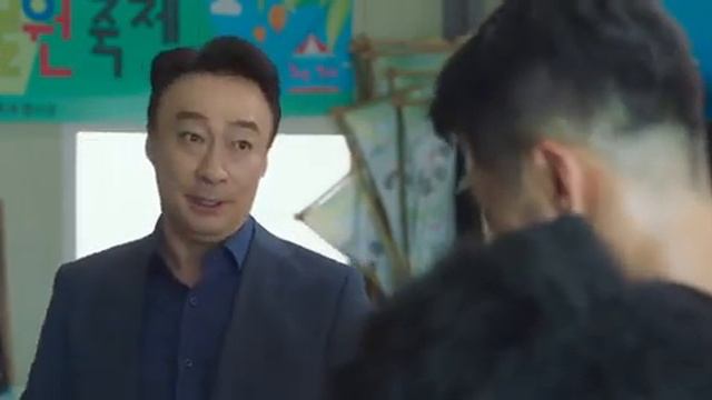 Корейский фильм Спасти панду