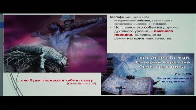 Haven Church July 10 worship service смотреть онлайн
