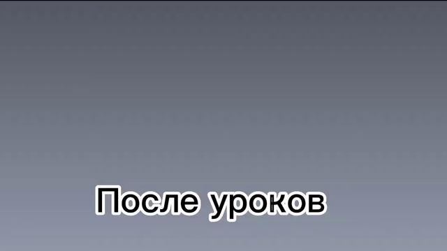 Мини фильм "Цвет Моего Врага" Озвучку можно делать смотреть онлайн