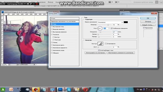 Как сделать тень в Adobe Photoshop CS5 смотреть онлайн