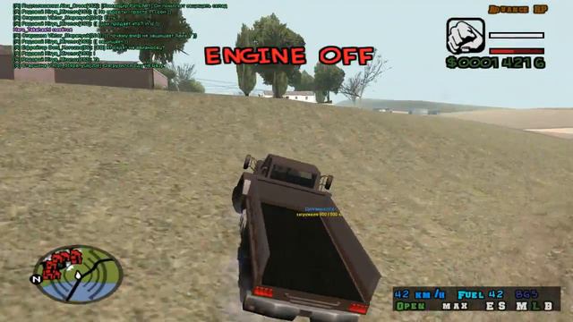 СВ отчет 5 смотреть онлайн