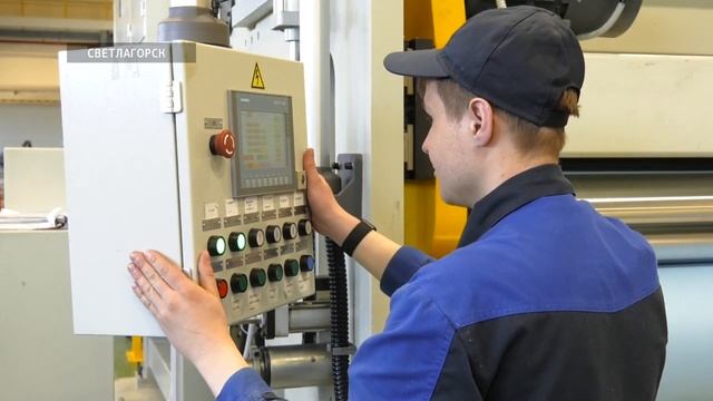 Председатель КГК Республики Беларусь Леонид Анфимов посетил "СветлогорскХимволокно" смотреть онлайн