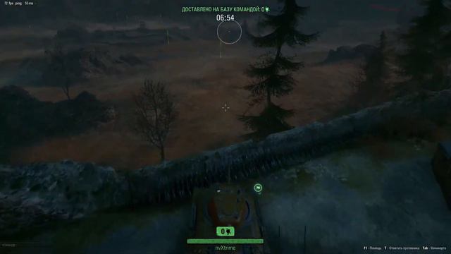 Темный Фронт -World of Tanks смотреть онлайн