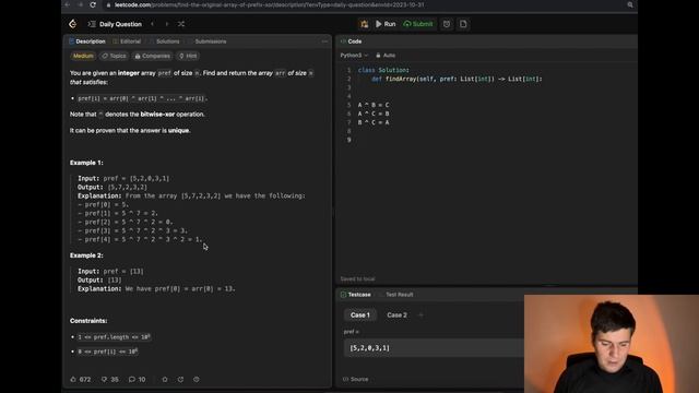 LeetCode 2433 Find The Original Array of Prefix Xor - python (на русском) смотреть онлайн