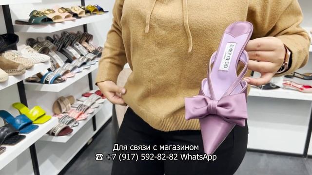 Ornella_Vogue✨ ЖЕНСКАЯ БРЕНДОВАЯ ОБУВЬ? САПОГИ| ТУФЛИ| КРОССОВКИ? ТК Садовод. Москва смотреть онлайн