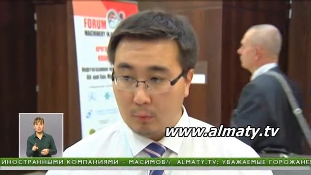 В РК наладят производство китайских автомобилей смотреть онлайн