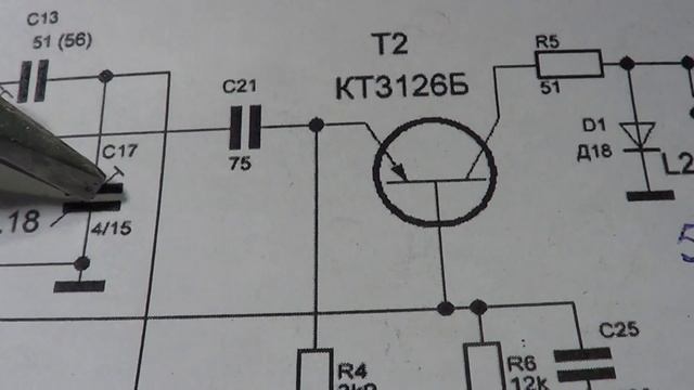 Урал Авто-2 из УКВ в FM.Урал-авто-2 перестройка на FM диапазон. смотреть онлайн