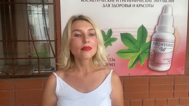 PROBIO ANTIAGE. Крем Лето: Попробуйте! смотреть онлайн