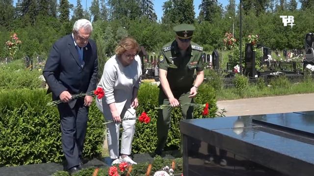 День памяти и скорби смотреть онлайн
