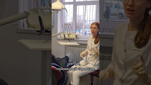 Если зуб не болит, лечить или не лечить? смотреть онлайн