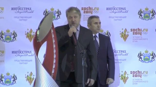Алексей Соколов руководитель олимпийского штаба смотреть онлайн