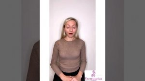 Гимнастика/упражнение  для максиллы