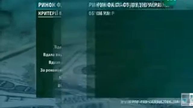 Рынок фаст-фудов Украины смотреть онлайн