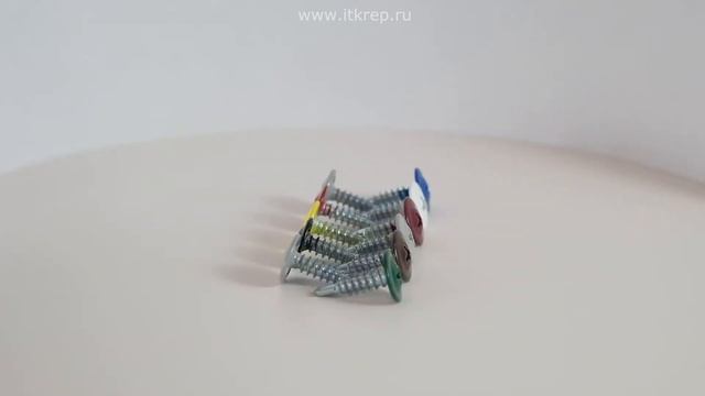 Крашеные RAL саморезы с прессшайбой со сверлом смотреть онлайн