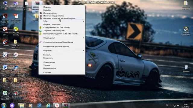 КАК ИЗМЕНИТЬ курсор мыши на WINDOWS 7 смотреть онлайн