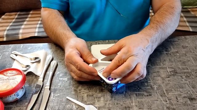 Йогурты BIO с мюсли от