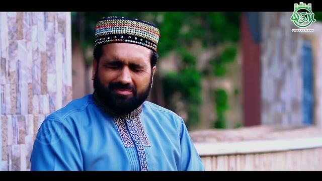 New Heart Touching Kalam 2021 | Maa Di Shan | Qari Shahid Mehmood Qadri