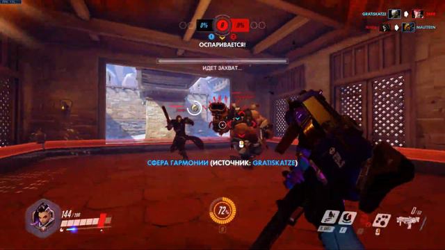 Overwatch Тренировка против ИИ1 смотреть онлайн