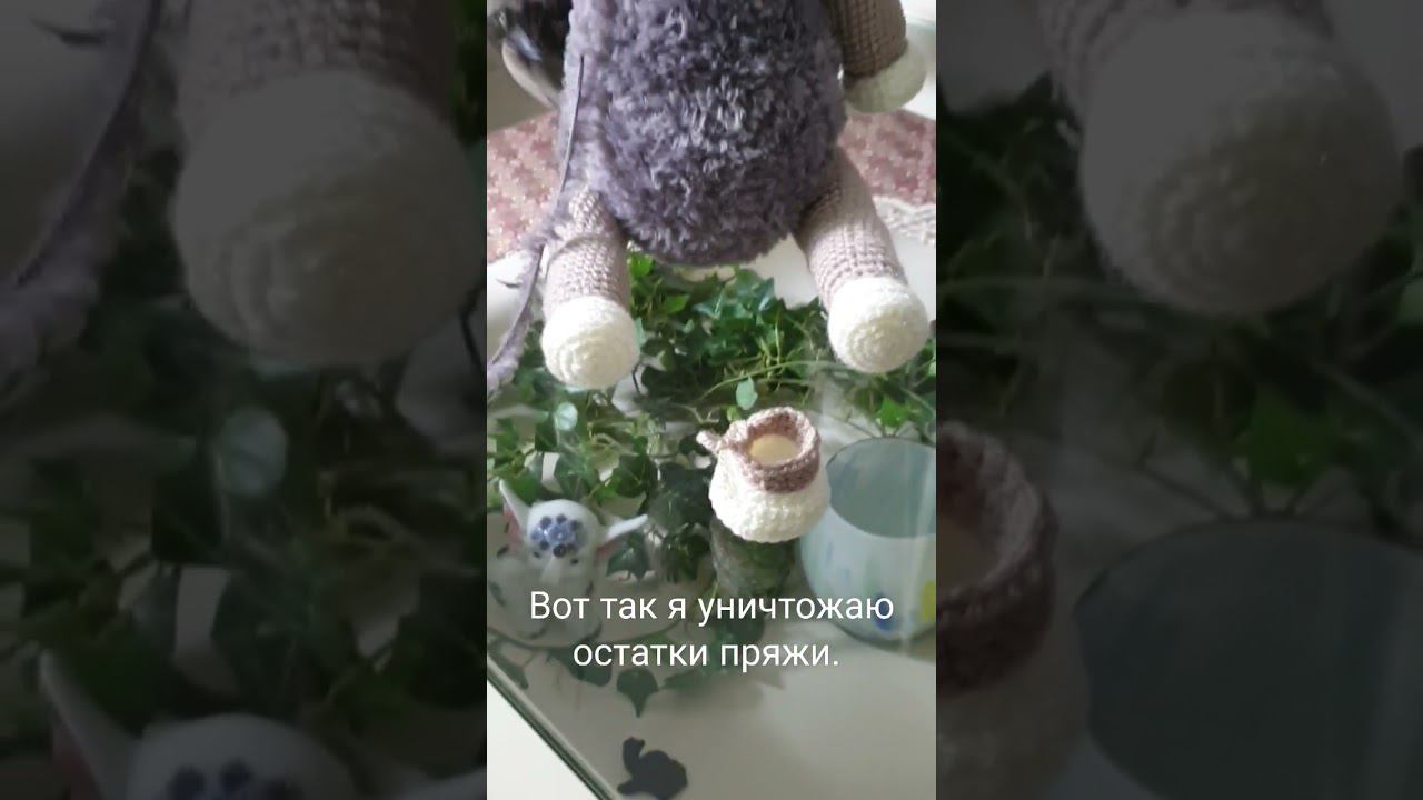 Вот так смотреть онлайн