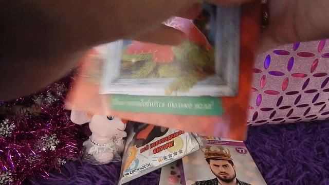 Елка украшение из фетра.Подарки от Деда Мороза для кошки Маруси смотреть онлайн