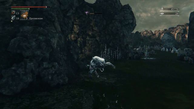 Прохождение Bloodborne. Ep21. Граница кошмара смотреть онлайн