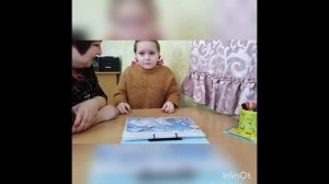 Иванова О. А., учитель-дефектолог МБДОУ_168, Индивидуальное занятие по теме «Зима», ребенок с РАС