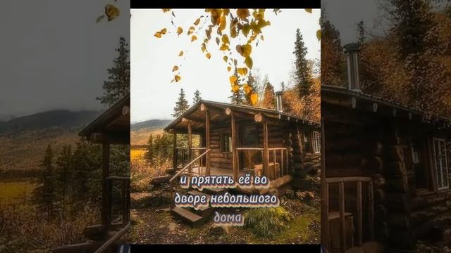 Почему Кипарис Вечнозеленый// Легенда смотреть онлайн