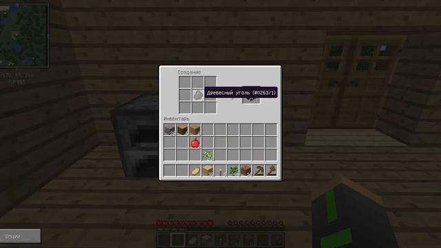 Выживание в Minecraft с модами #1 [Много разной руды и дом! !!!С музыкой!!!] [24SN] смотреть онлайн